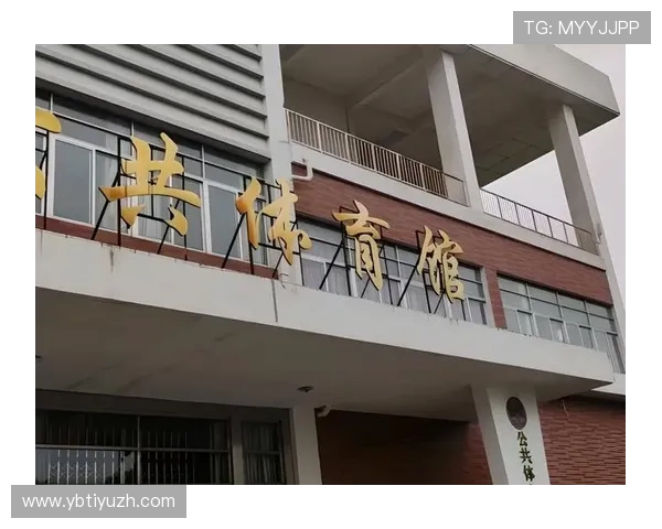 八大胜体育：专注青少年体育教育，培养未来体育人才的摇篮