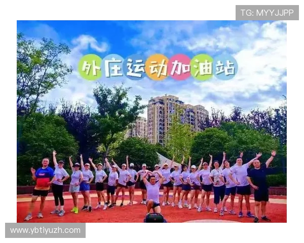 5爱体育竞技：全民健身热潮推动体育产业快速发展