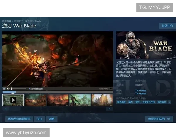 678体育在线注册平台推荐理由，选择优质平台保障您的游戏体验