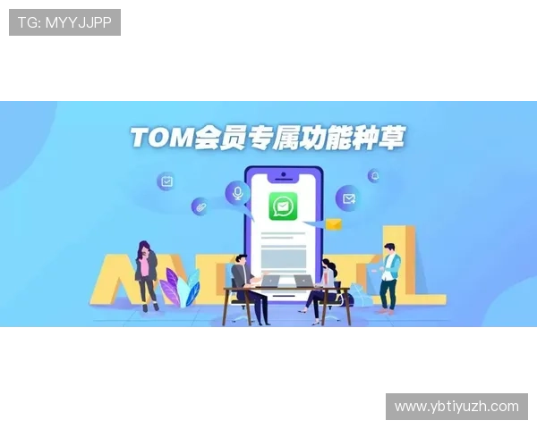 od官网入口官方最新版本，提供安全稳定的登录通道保障玩家游戏体验