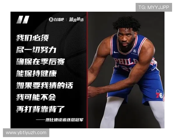 半岛体育app功能介绍与使用技巧，助您轻松掌握体育直播和赛事资讯