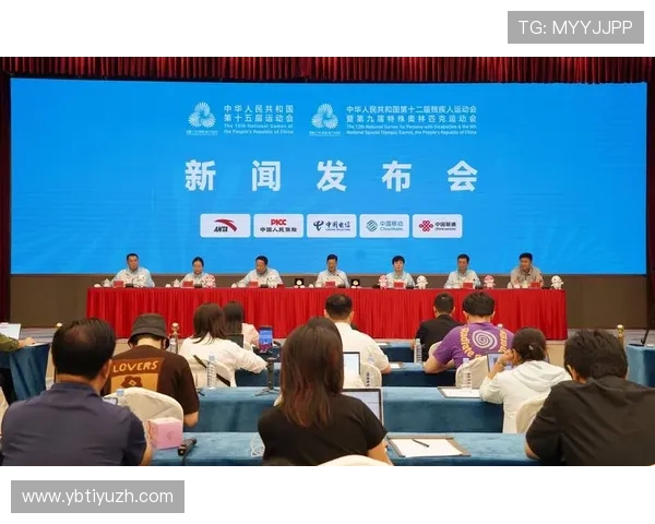 今年会体育官网最新上线,全面解析年度赛事安排与精彩内容推荐 今年会体育官网最新上线,全面解析年度赛事安排与精彩内容推荐