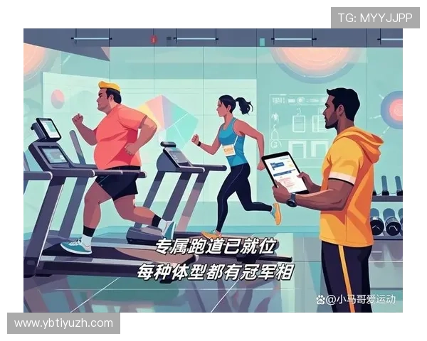 云开体育构建全方位体育内容生态,满足不同用户的个性化需求 云开体育构建全方位体育内容生态,满足不同用户的个性化需求