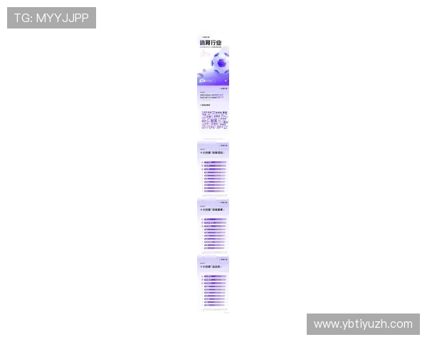 奇芒体育最新动态：2024年奇芒体育在体育电竞领域的创新发展与未来趋势