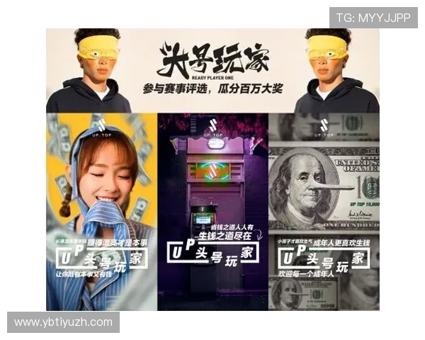 尊龙官网安全保障措施,确保玩家个人信息与财产安全 尊龙官网安全保障措施,确保玩家个人信息与财产安全