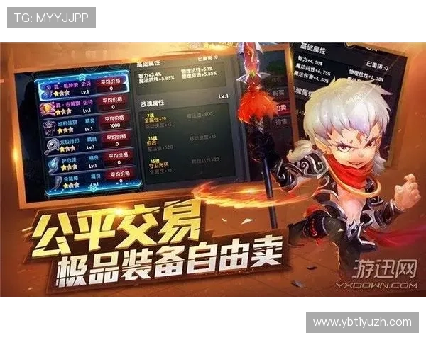 必赢平台app安全可靠，提供多种热门游戏一站式体验，助你轻松赢取丰厚奖励