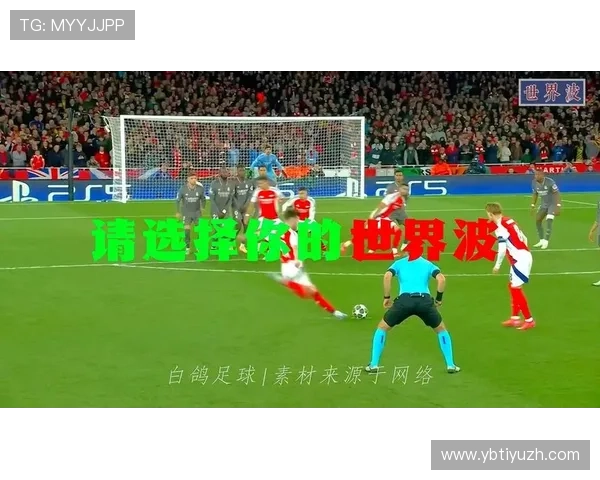 爱体育国际带你领略全球体育赛事的精彩瞬间与最新资讯,满足体育迷的多样化需求 爱体育国际带你领略全球体育赛事的精彩瞬间与最新资讯,满足体育迷的多样化需求