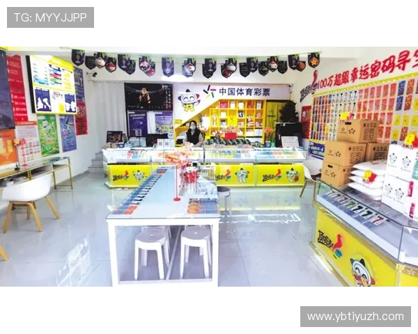 yb体育APP下载安装指南详细步骤帮助新手玩家轻松注册登录畅享体育娱乐