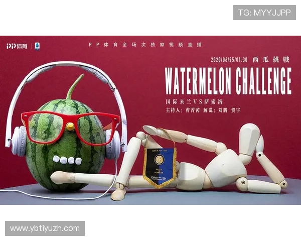 网易体育入口全面指南帮助用户快速找到官方入口实现精彩赛事直播体验