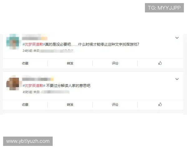 678体育旗舰厅注册平台新用户注册成功后可以享受哪些专属福利