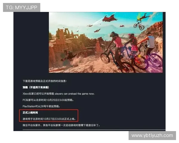 U球直播网页版如何解决观看卡顿和延迟问题提升观看体验