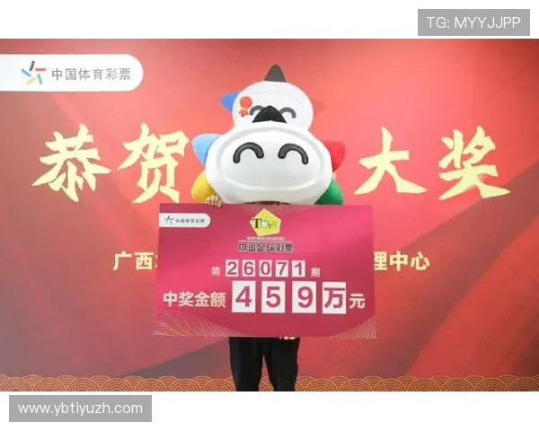 世界杯彩票最高中奖人是谁?详细分析中奖者的中奖经历与背后秘密 世界杯彩票最高中奖人是谁?详细分析中奖者的中奖经历与背后秘密
