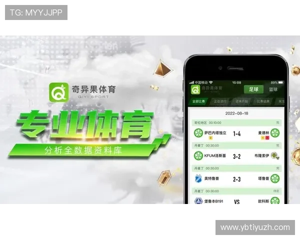 奇异果体育登录遇到问题怎么办全面解决登录异常与账号安全保障措施 奇异果体育登录遇到问题怎么办全面解决登录异常与账号安全保障措施