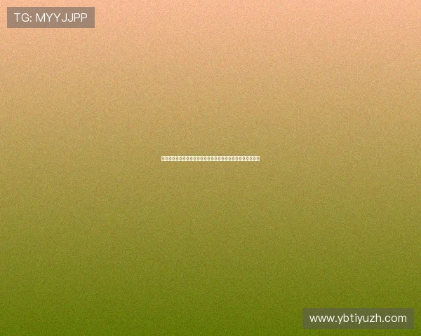 新西兰和伊朗出线概率大比拼：谁能在世界杯中占据晋级主动权